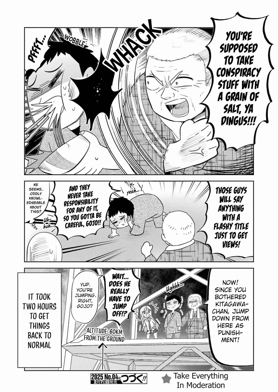 Bisque Doll de Chu ♡ Chapter 3 - Page 12