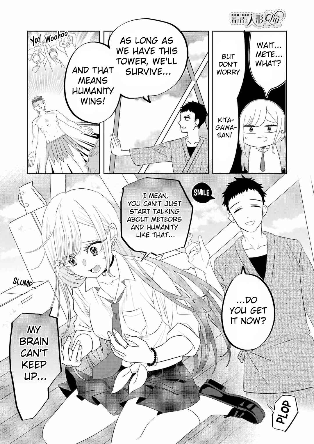 Bisque Doll de Chu ♡ Chapter 3 - Page 8