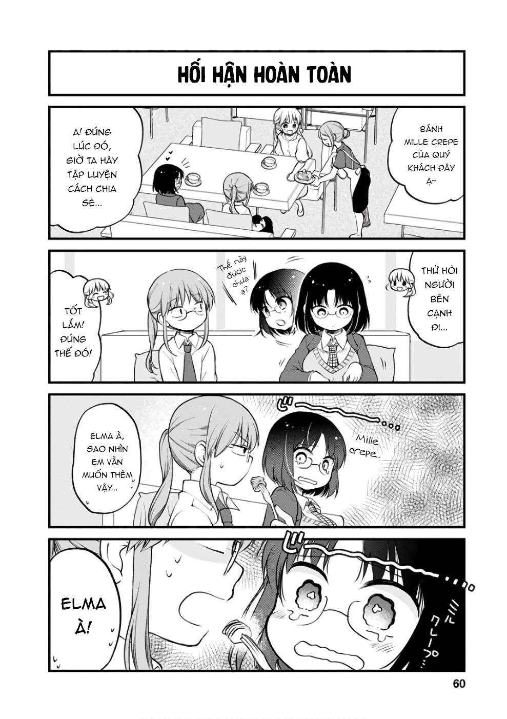 Kobayashi-san Chi no Maid Dragon - Elma OL Nikki Chapter 4 - Page 11