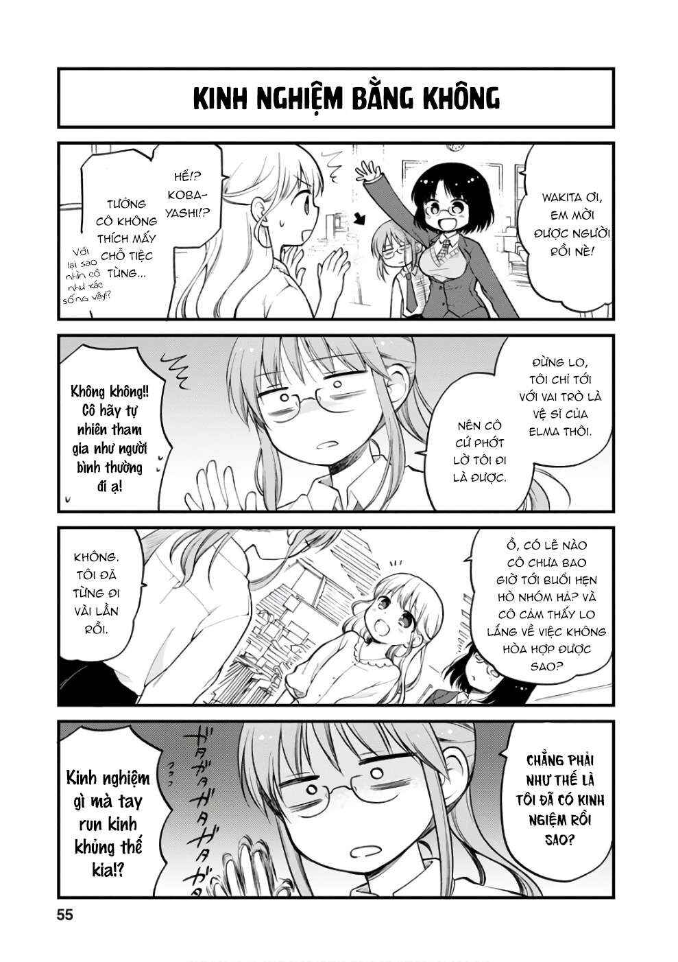 Kobayashi-san Chi no Maid Dragon - Elma OL Nikki Chapter 4 - Page 6