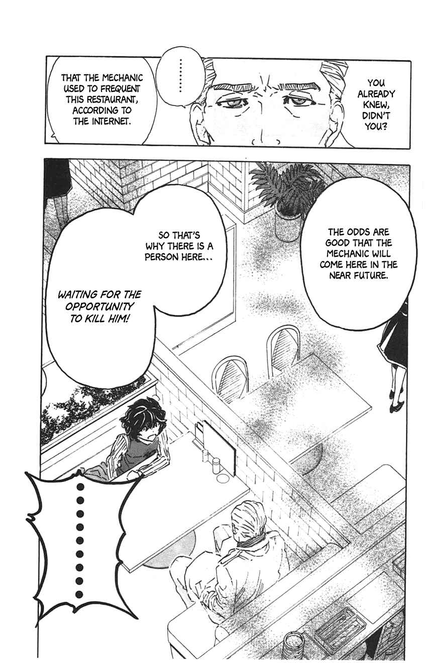 Meitantei Marnie Chapter 29 - Page 16