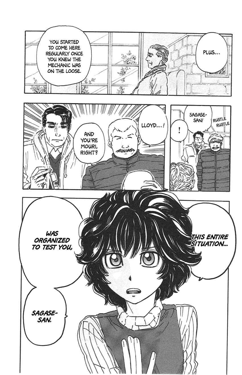 Meitantei Marnie Chapter 29 - Page 22