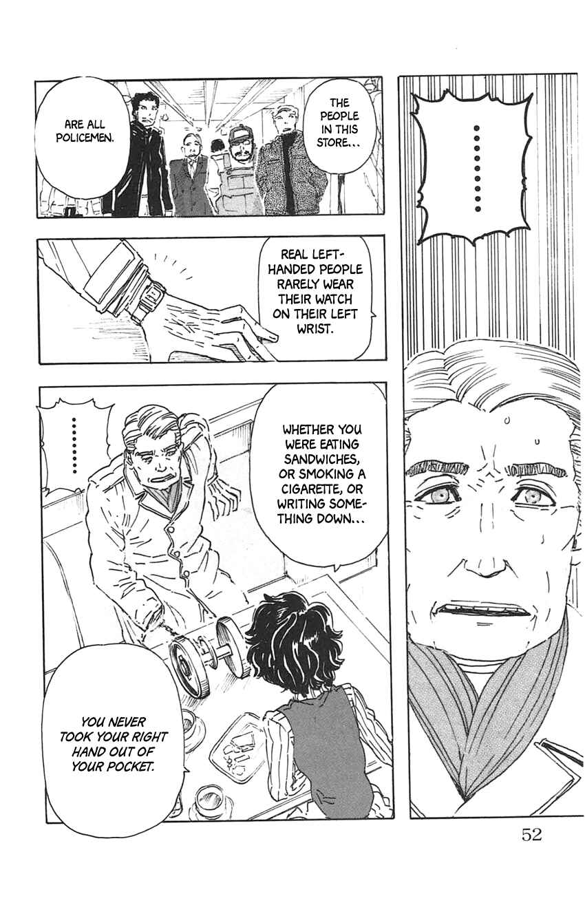 Meitantei Marnie Chapter 29 - Page 23
