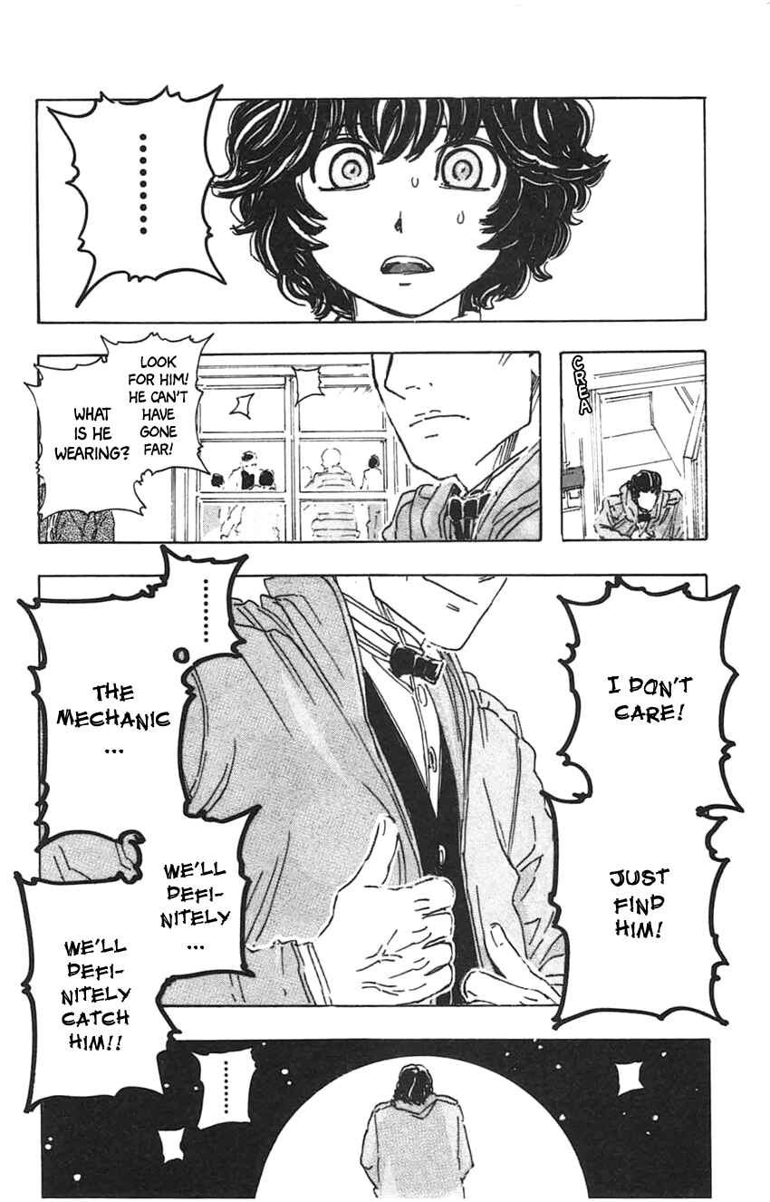 Meitantei Marnie Chapter 29 - Page 27