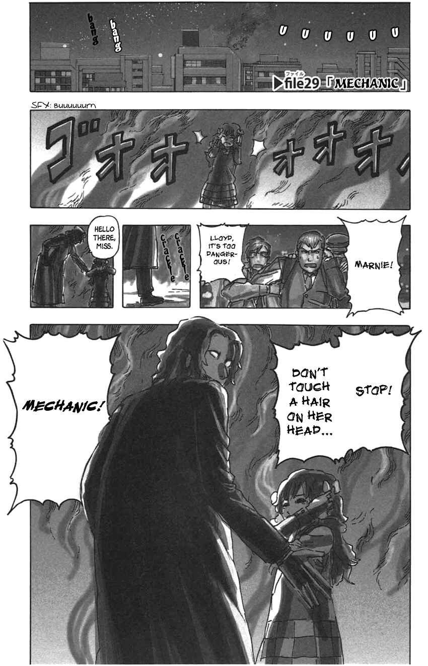 Meitantei Marnie Chapter 29 - Page 3