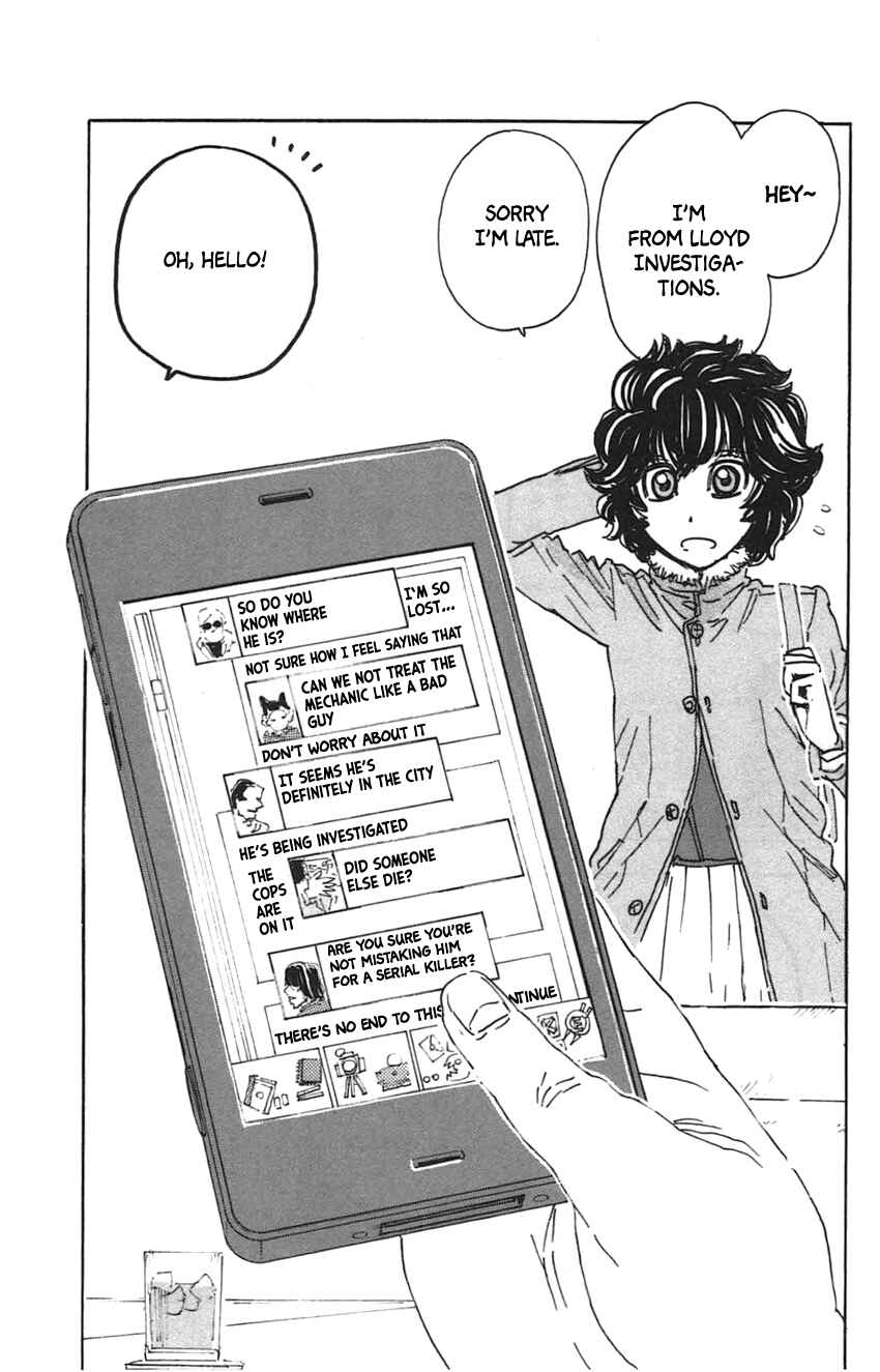 Meitantei Marnie Chapter 29 - Page 5