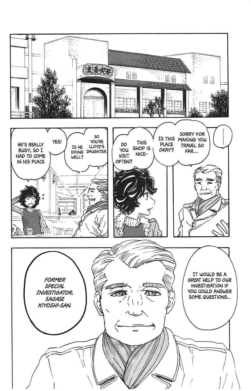 Meitantei Marnie Chapter 29 - Page 6