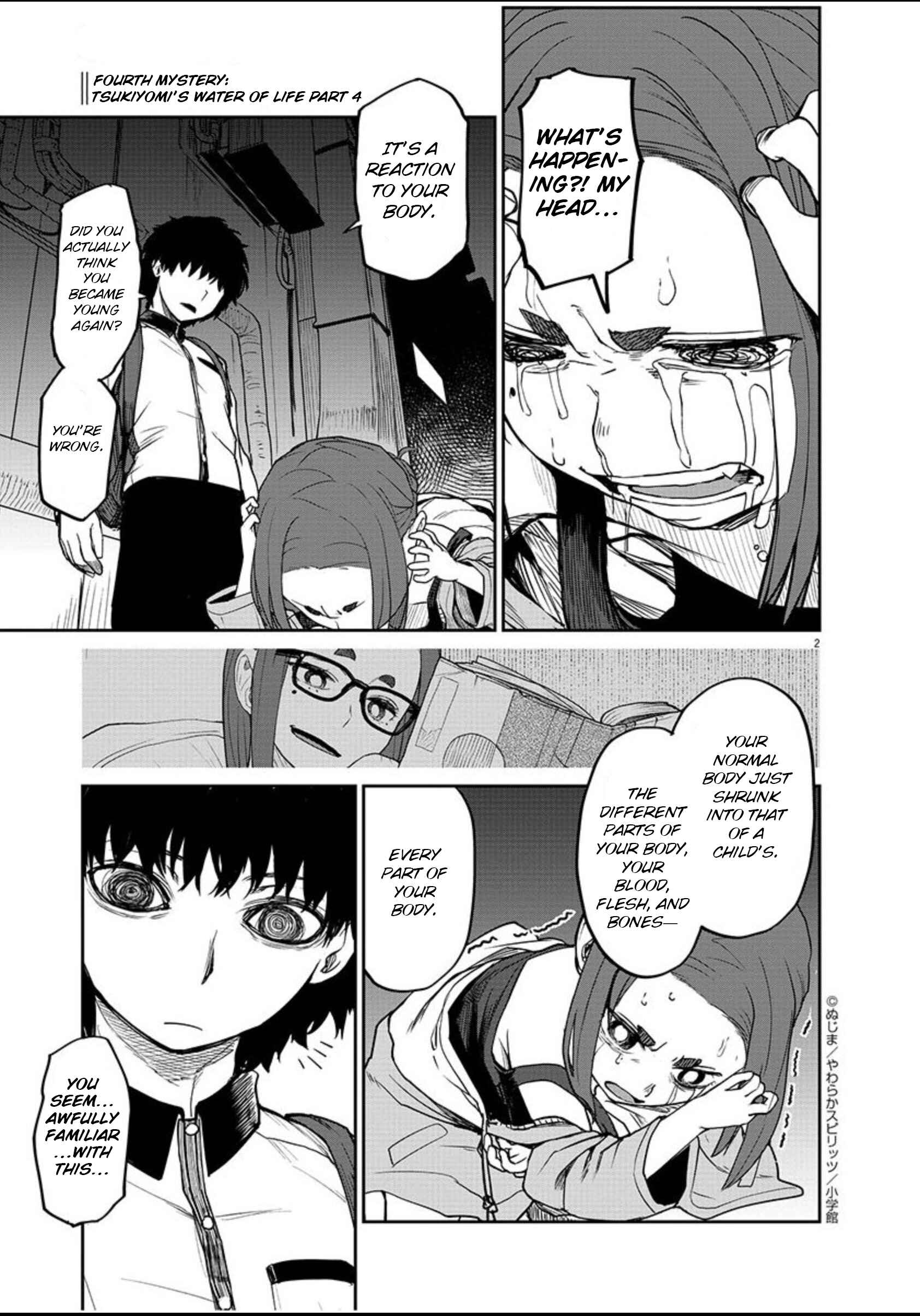 Kaii to Otome to Kamikakushi Chapter 4 - Page 3