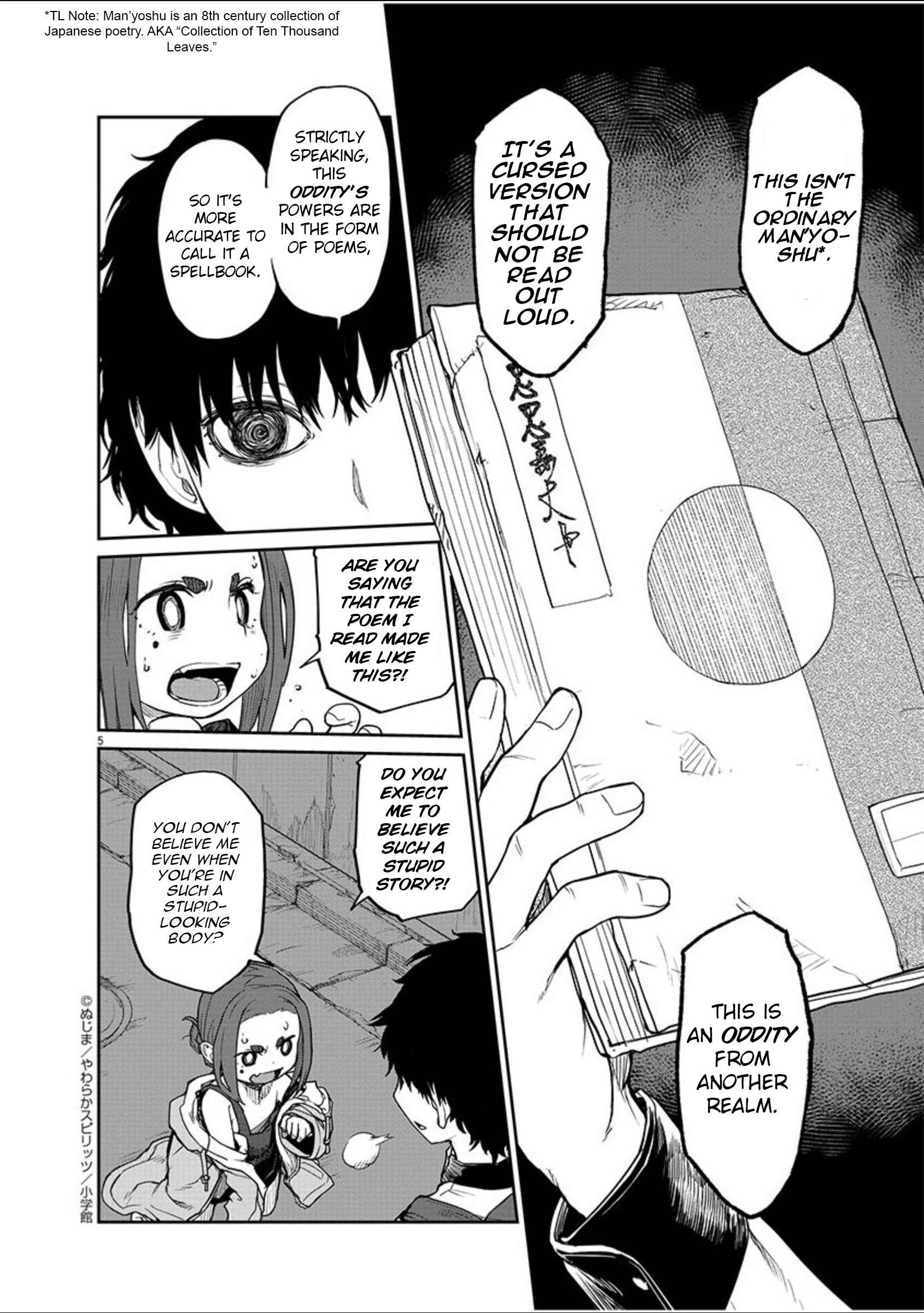 Kaii to Otome to Kamikakushi Chapter 4 - Page 6