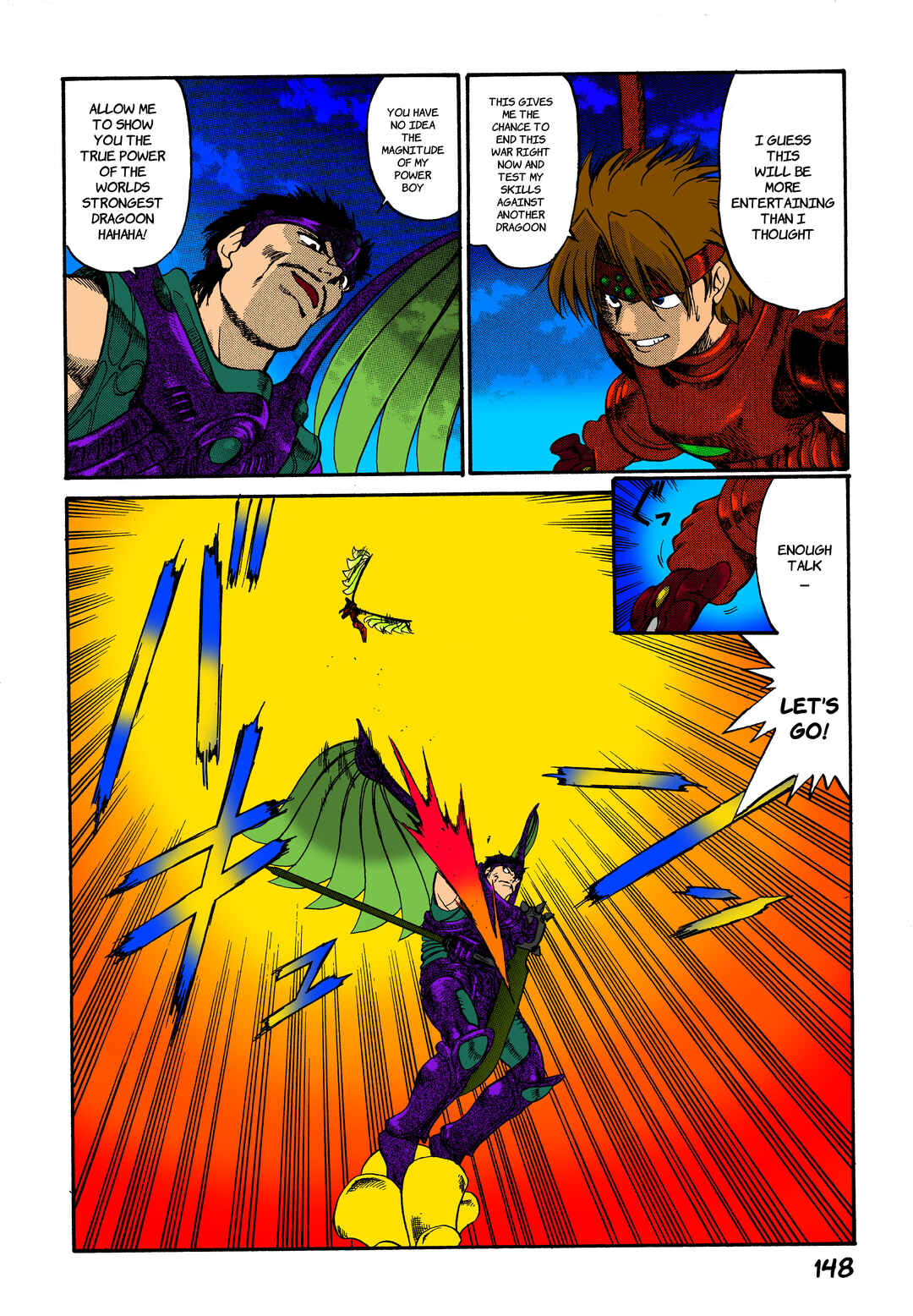 Legend of Dragoon Chapter 5 - Page 10