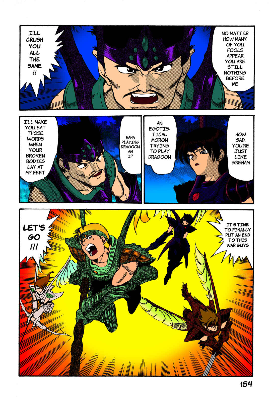 Legend of Dragoon Chapter 5 - Page 16