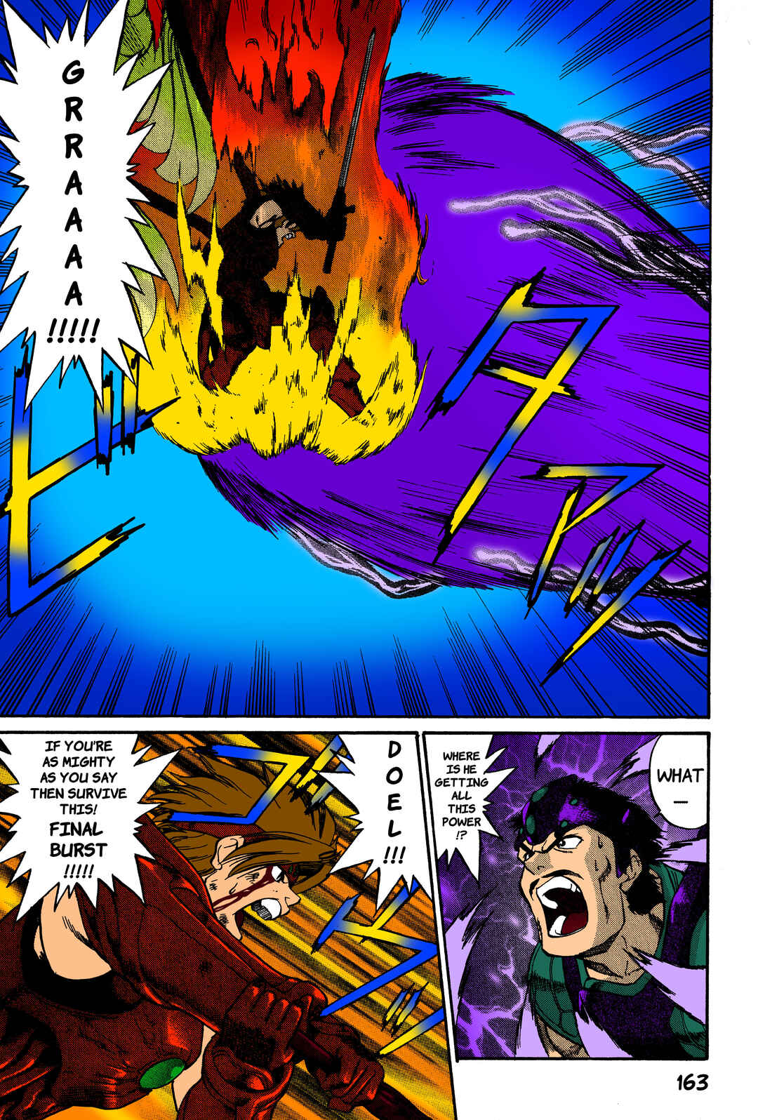 Legend of Dragoon Chapter 5 - Page 25