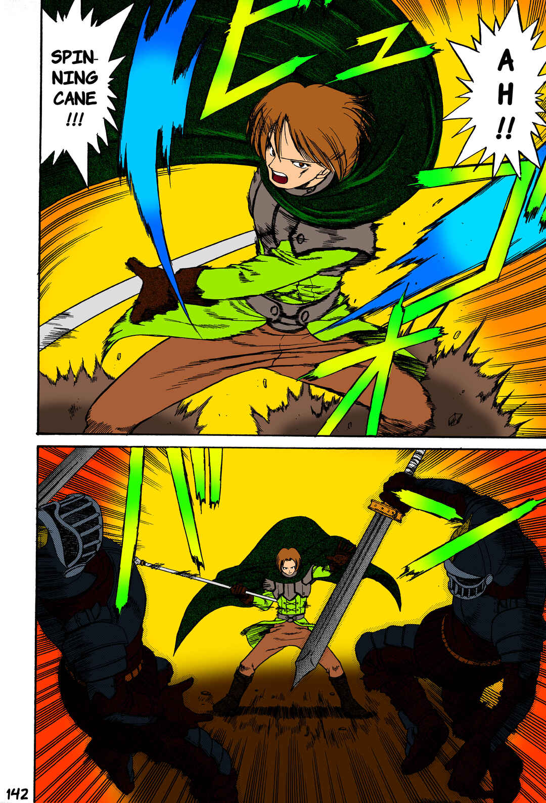 Legend of Dragoon Chapter 5 - Page 4