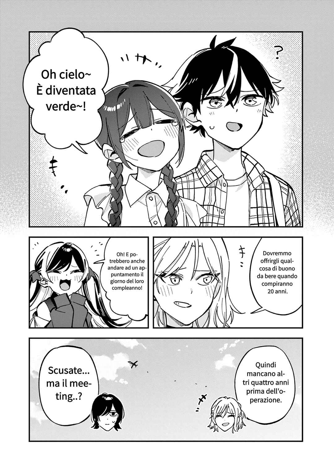 Houkago, Bokura wa Uchuu ni Madou Chapter 26 - Page 11
