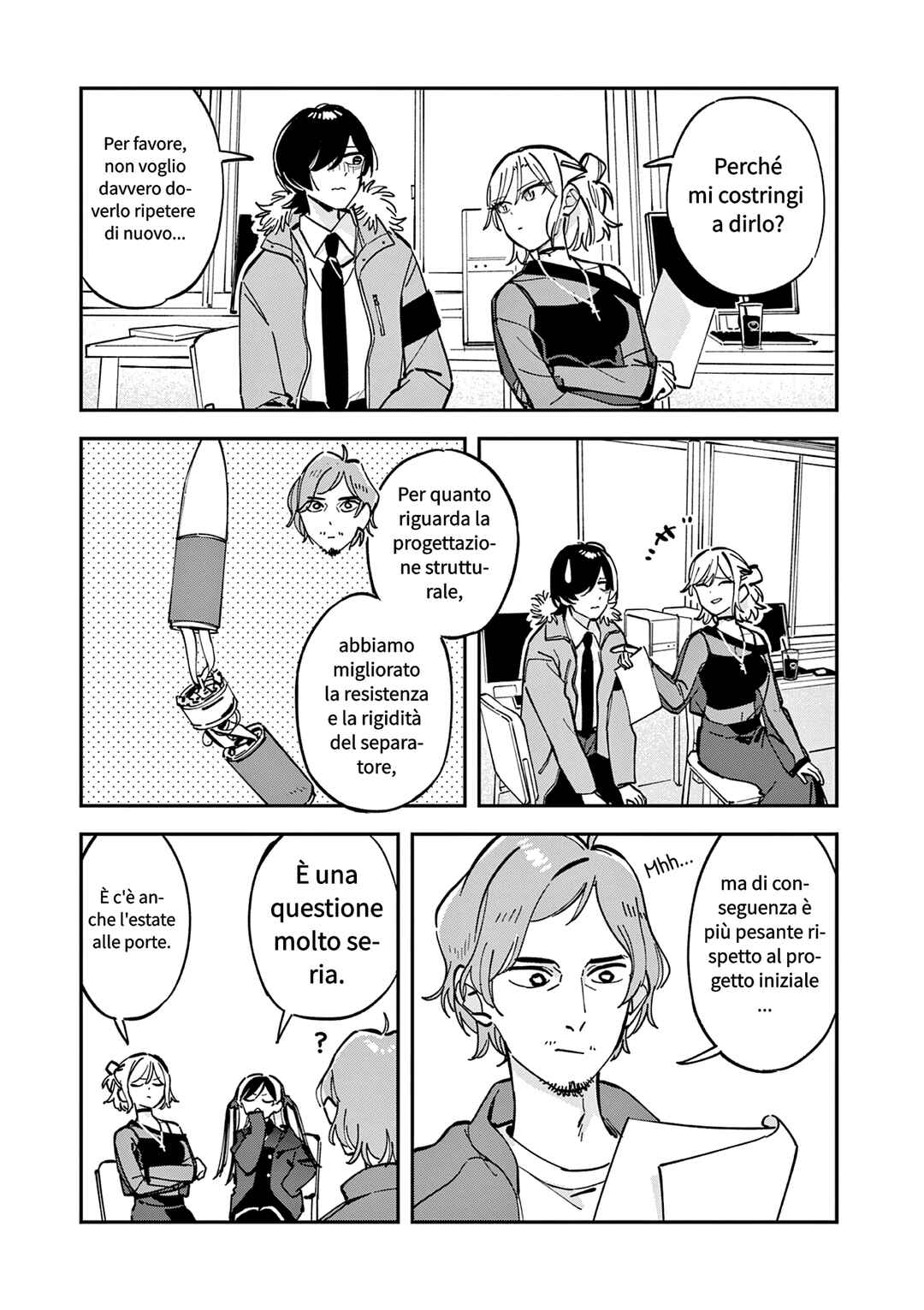 Houkago, Bokura wa Uchuu ni Madou Chapter 26 - Page 3