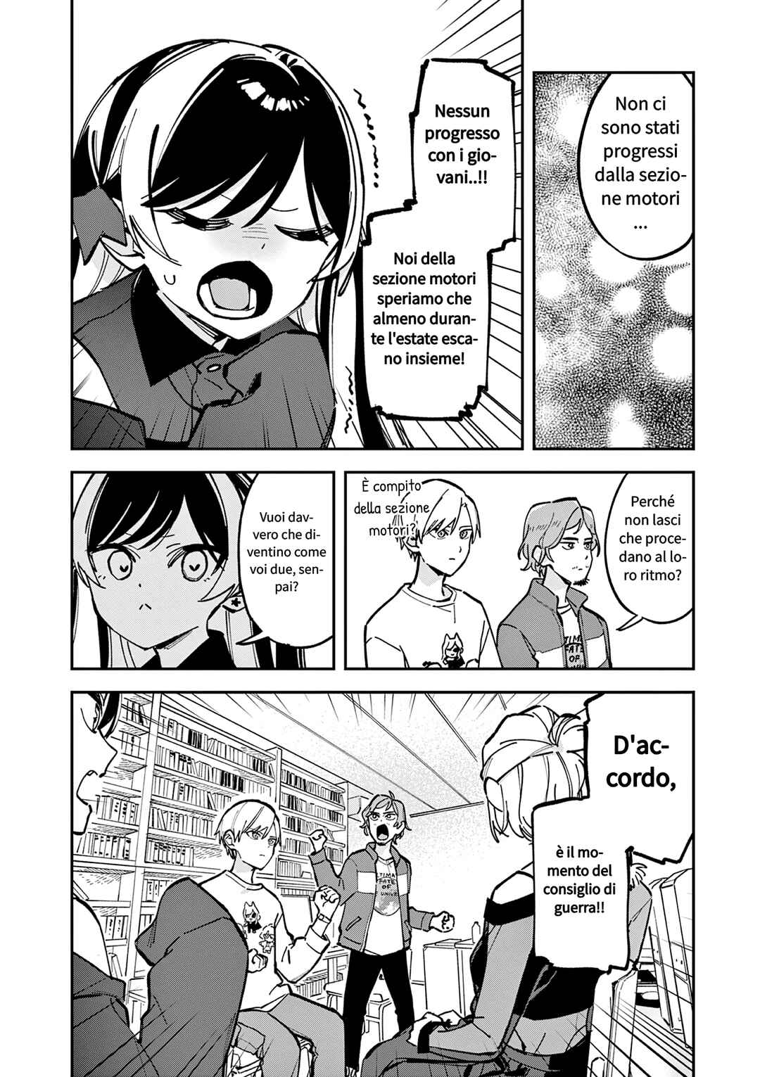 Houkago, Bokura wa Uchuu ni Madou Chapter 26 - Page 4