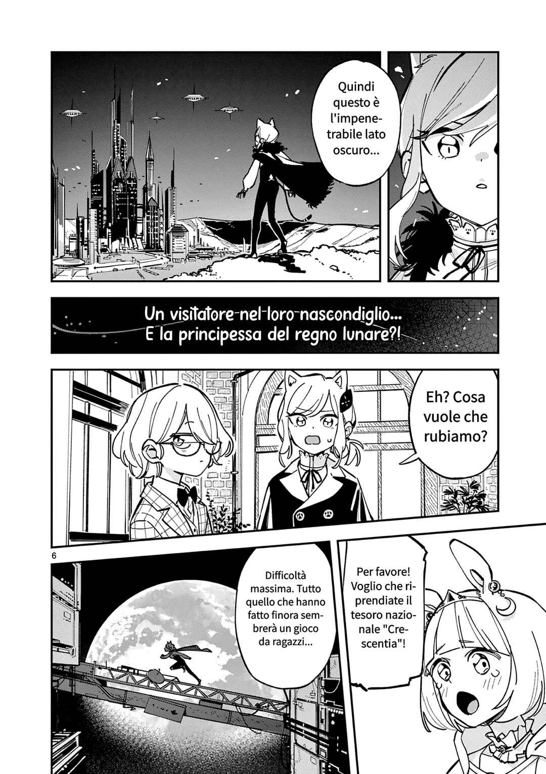 Houkago, Bokura wa Uchuu ni Madou Chapter 26 - Page 6