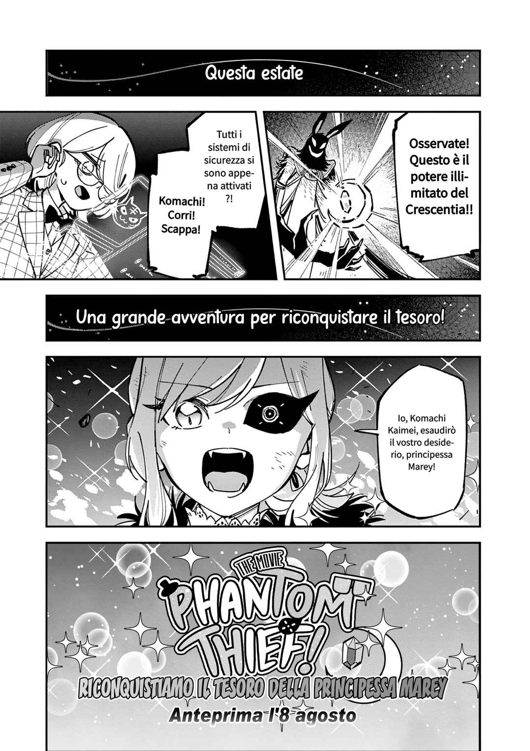 Houkago, Bokura wa Uchuu ni Madou Chapter 26 - Page 7
