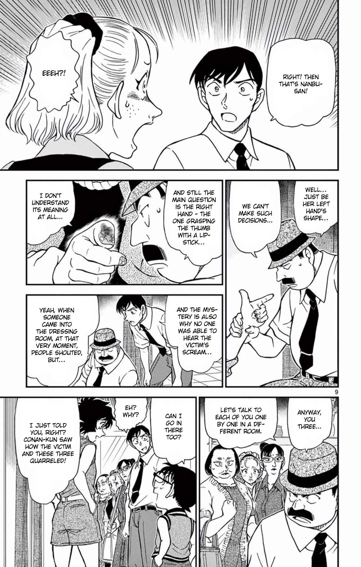 Detective Conan Chapter 970 - Page 10