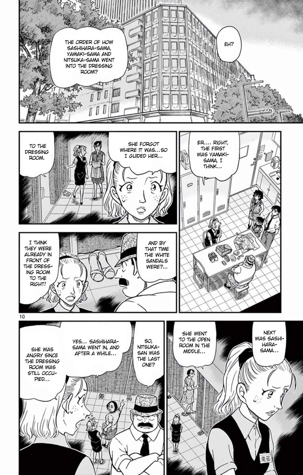 Detective Conan Chapter 970 - Page 11