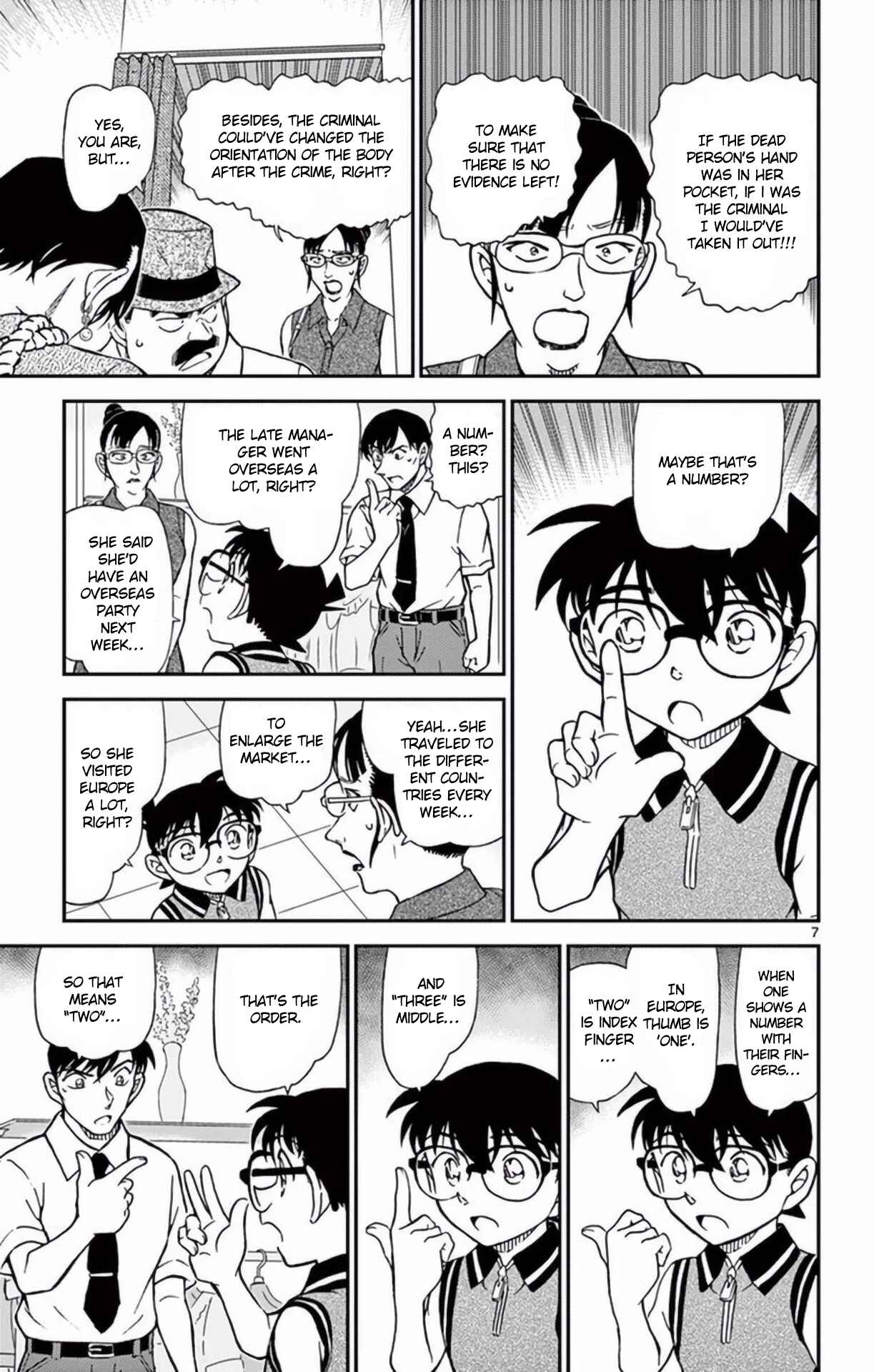 Detective Conan Chapter 970 - Page 8