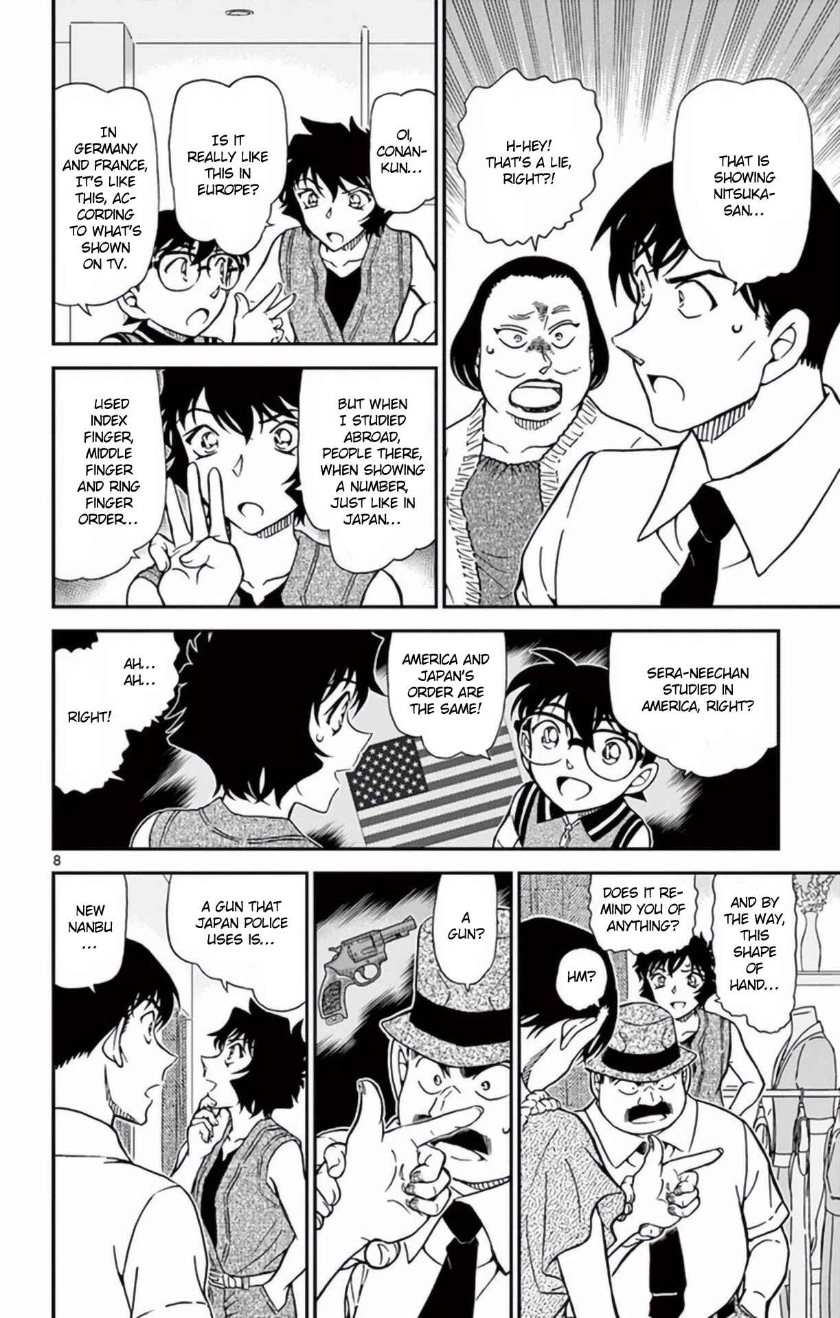 Detective Conan Chapter 970 - Page 9