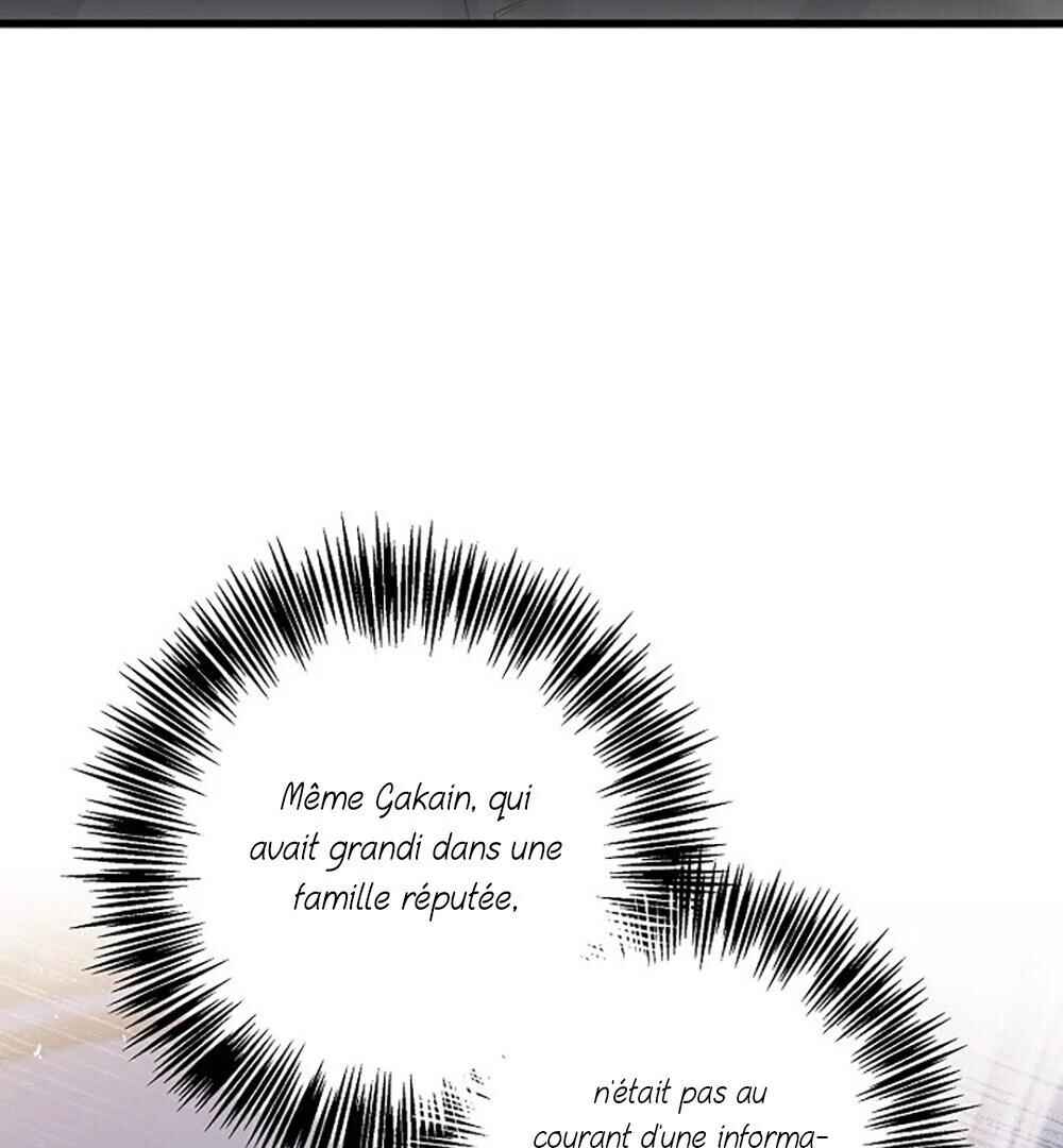 Turning Chapter 33 - Page 145