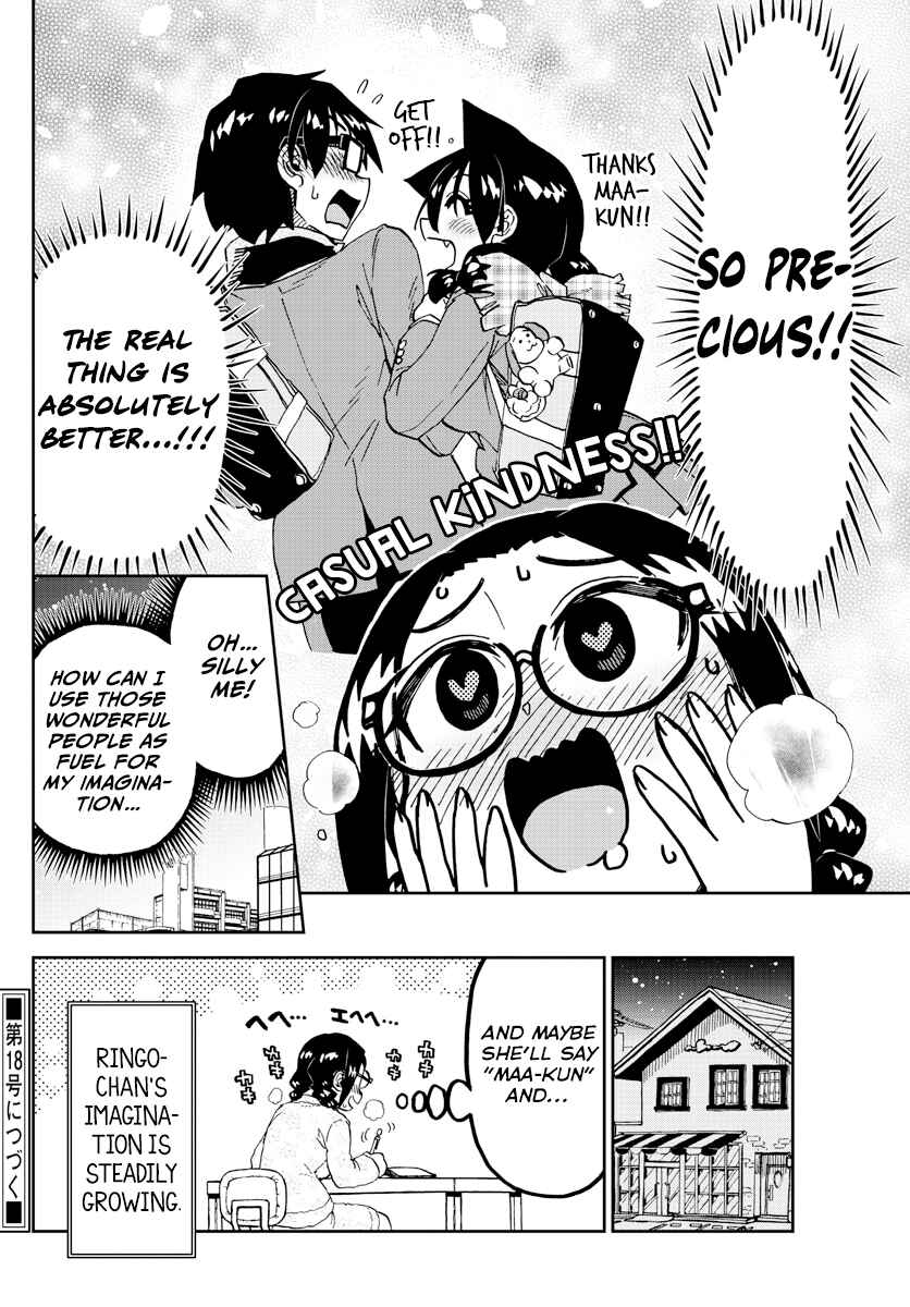 Amano Megumi wa Sukidarake! Chapter 212 - Page 16