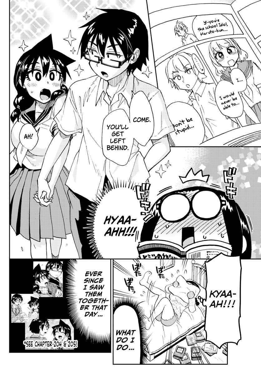Amano Megumi wa Sukidarake! Chapter 212 - Page 4