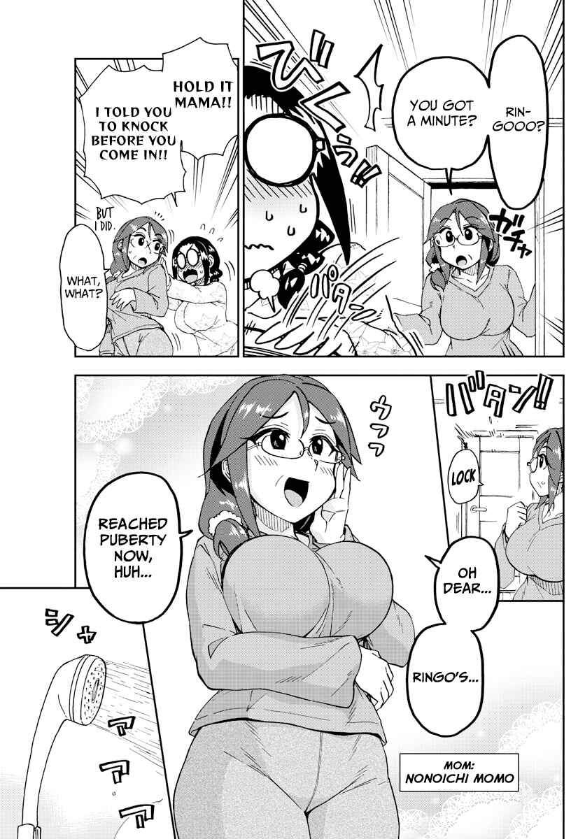 Amano Megumi wa Sukidarake! Chapter 212 - Page 9