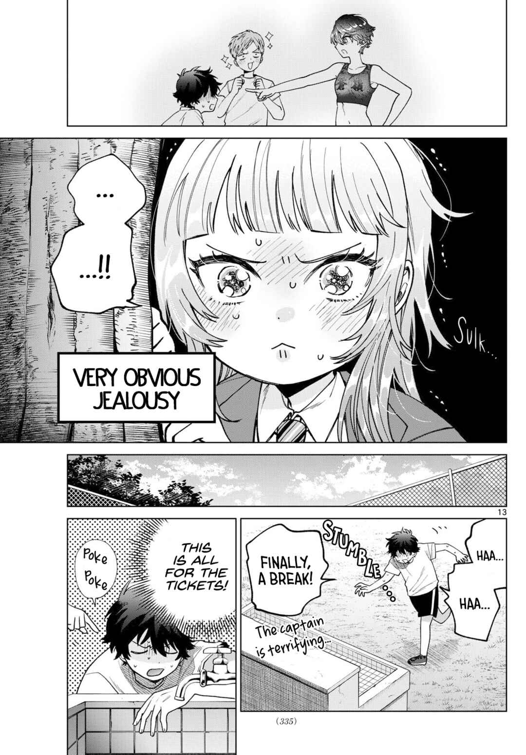 Momose Akira no Hatsukoi Hatan-chuu. Chapter 25 - Page 13