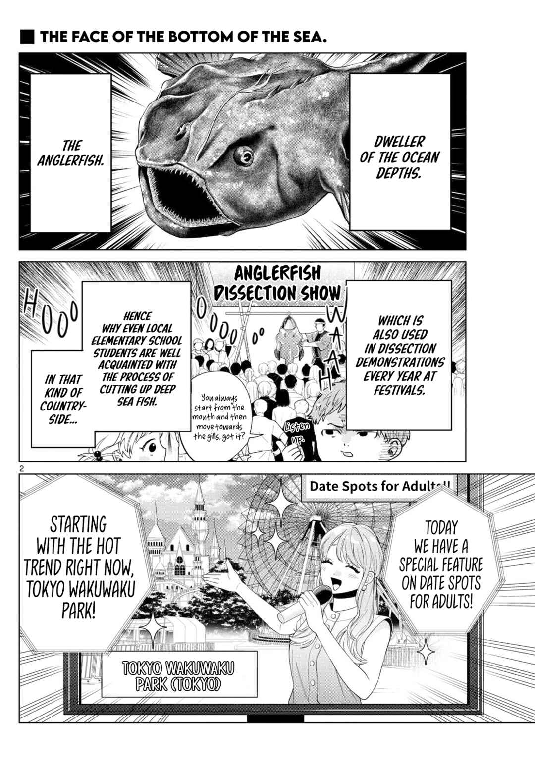 Momose Akira no Hatsukoi Hatan-chuu. Chapter 25 - Page 2