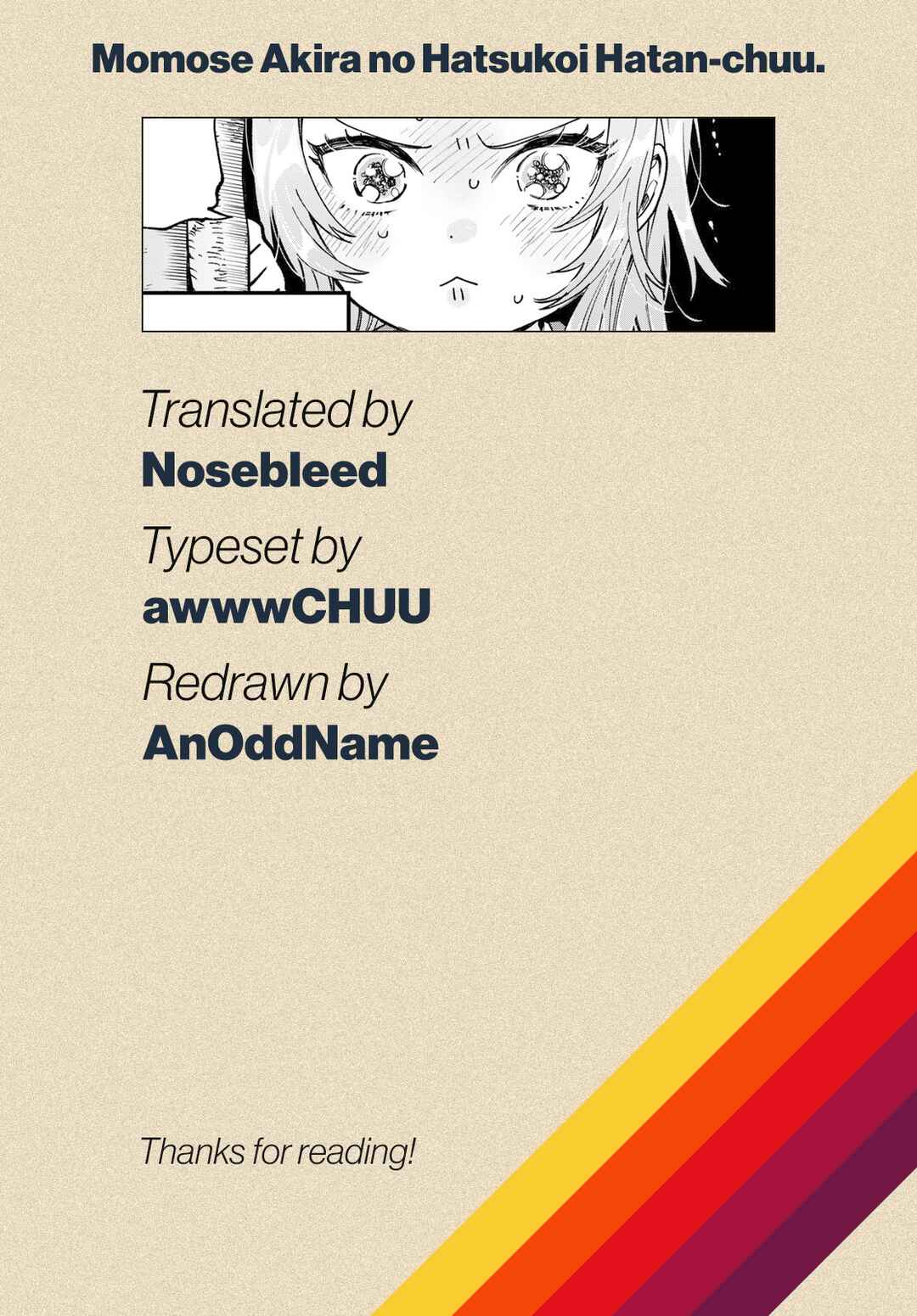 Momose Akira no Hatsukoi Hatan-chuu. Chapter 25 - Page 21