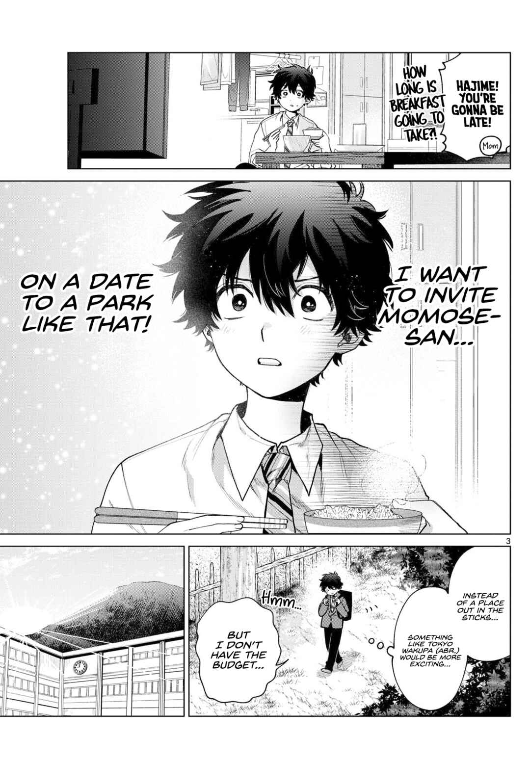 Momose Akira no Hatsukoi Hatan-chuu. Chapter 25 - Page 3