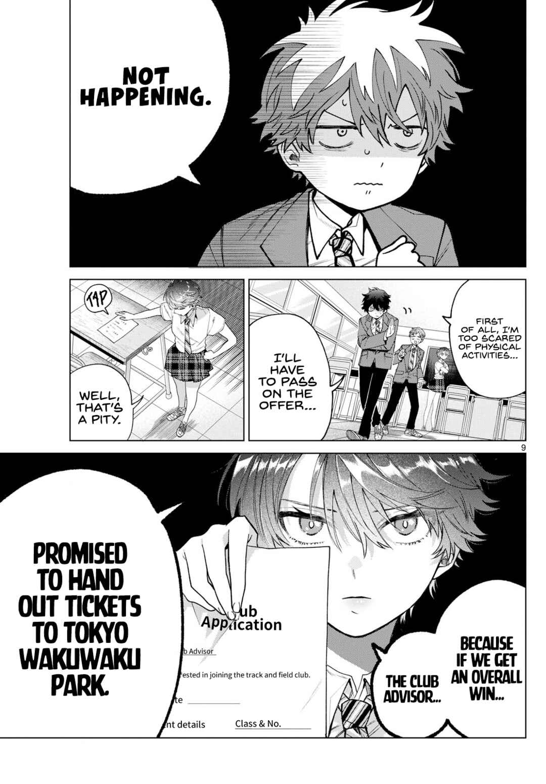 Momose Akira no Hatsukoi Hatan-chuu. Chapter 25 - Page 9