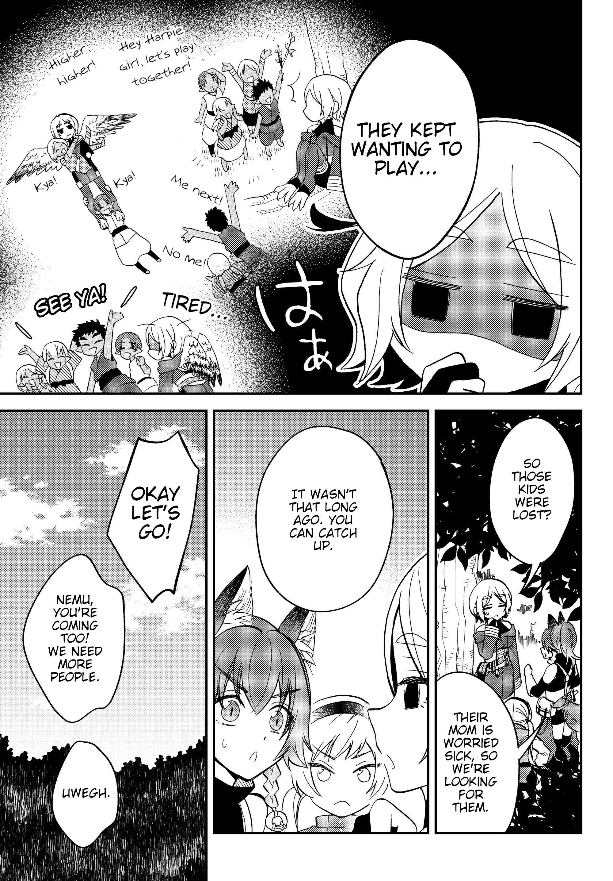 Tensei Shitara Slime Datta Ken: Ibun - Makoku Kurashi no Trinity Chapter 13 - Page 17