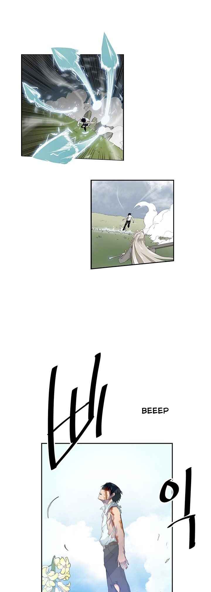 A Returner's Magic Should Be Special Chapter 8 - Page 13