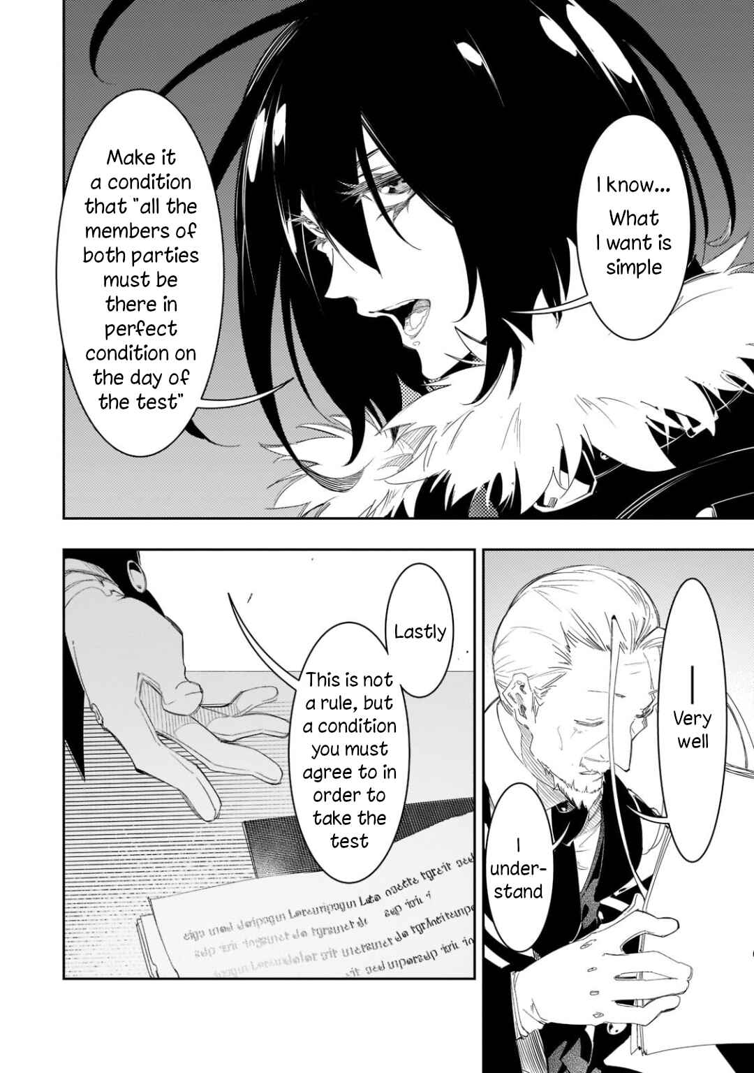 Saikyou no Shienshoku "Wajutsushi" de Aru Ore wa Sekai Saikyou Clan wo Shitagaeru Chapter 33 - Page 24