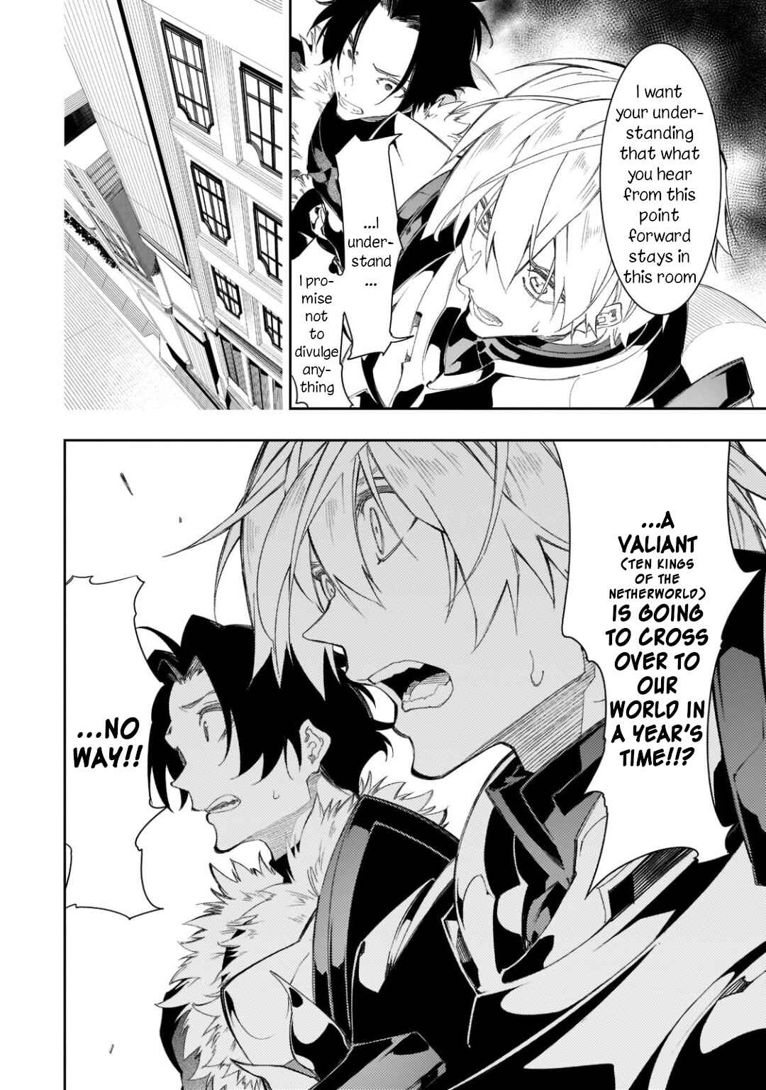 Saikyou no Shienshoku "Wajutsushi" de Aru Ore wa Sekai Saikyou Clan wo Shitagaeru Chapter 33 - Page 8