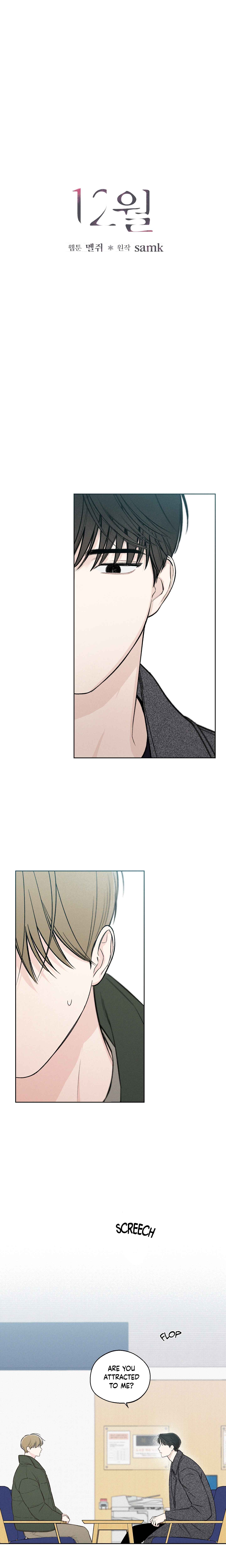 December Chapter 7 - Page 5