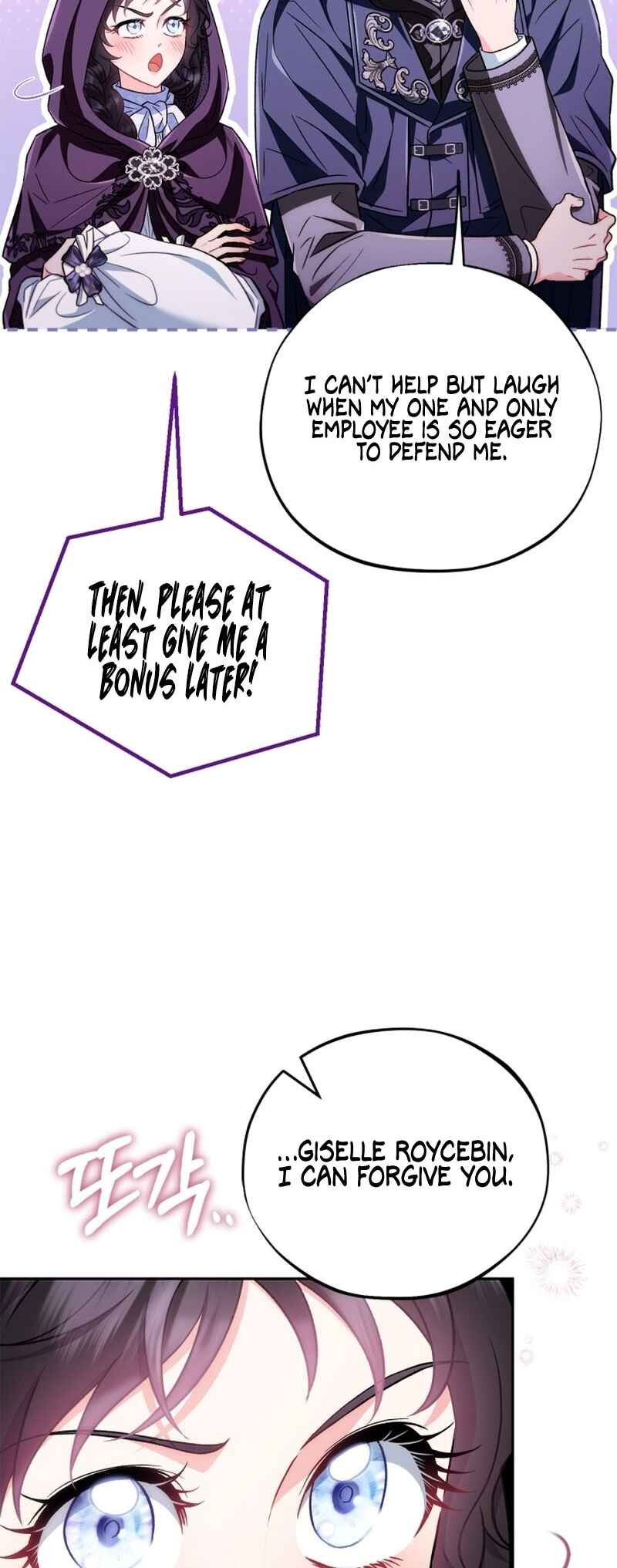 I Will Become the Villain's Poison Taster Chapter 47 - Page 46
