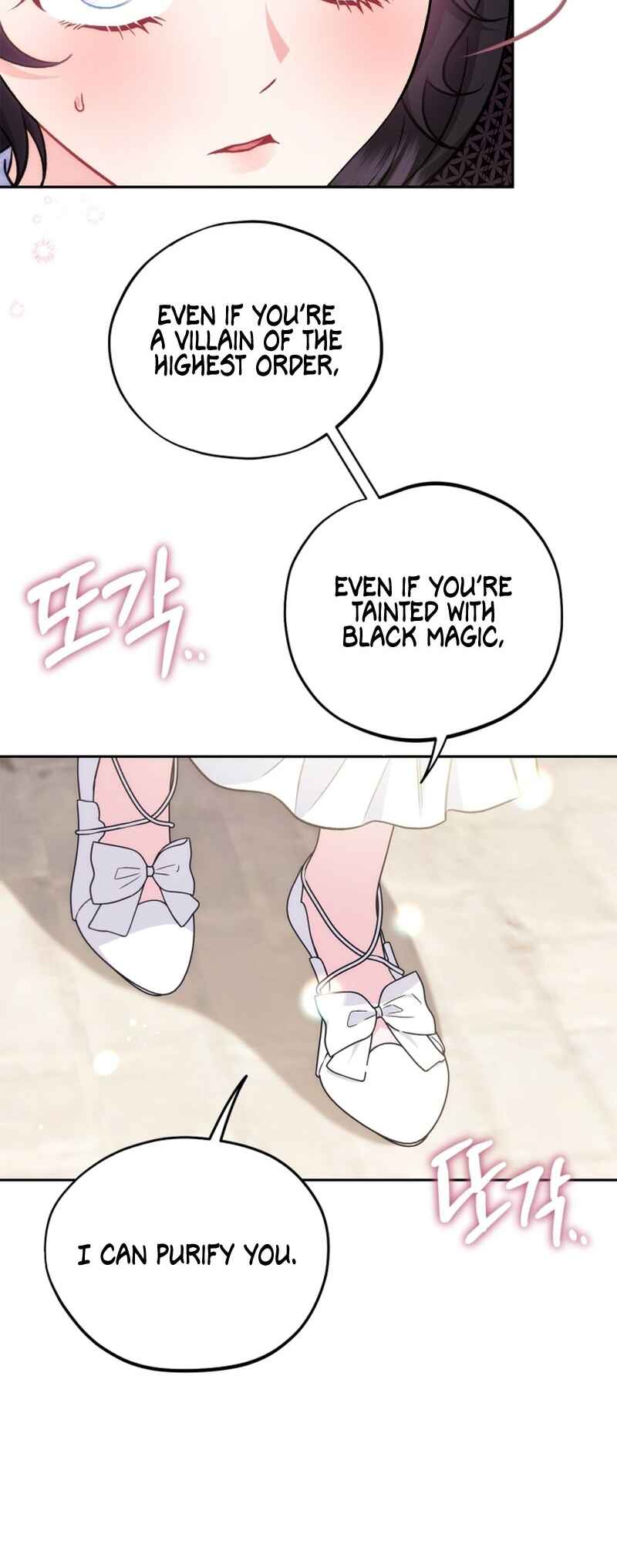 I Will Become the Villain's Poison Taster Chapter 47 - Page 47