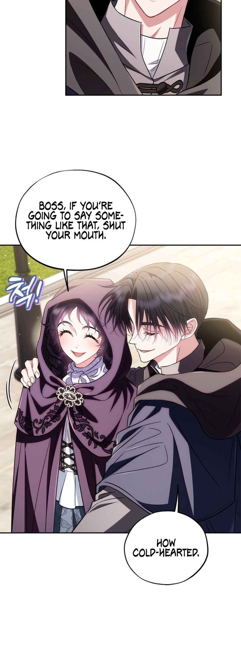 I Will Become the Villain's Poison Taster Chapter 47 - Page 61