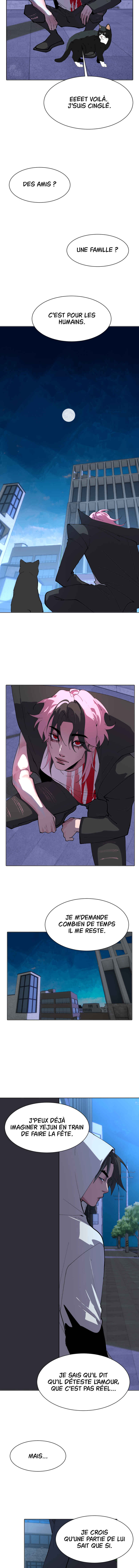 Cuffing Cupid Chapter 18 - Page 10