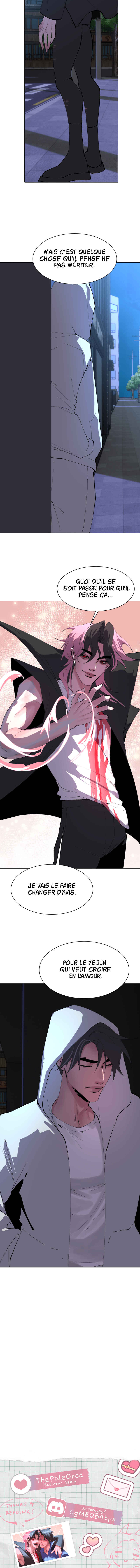 Cuffing Cupid Chapter 18 - Page 11