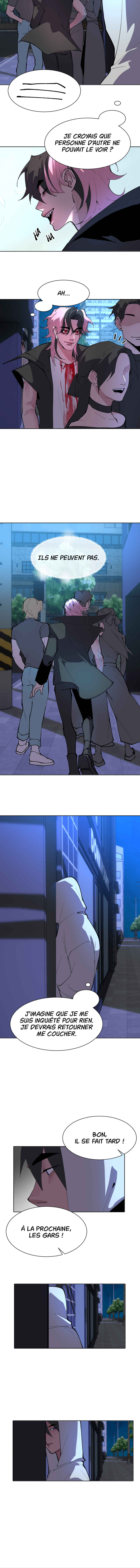 Cuffing Cupid Chapter 18 - Page 7