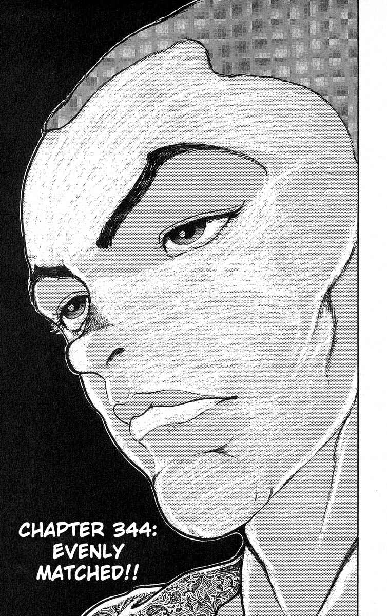 Grappler Baki Chapter 344 - Page 1