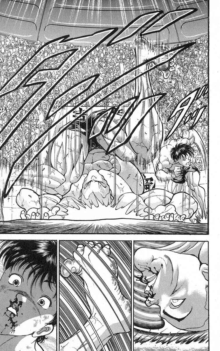 Grappler Baki Chapter 344 - Page 12