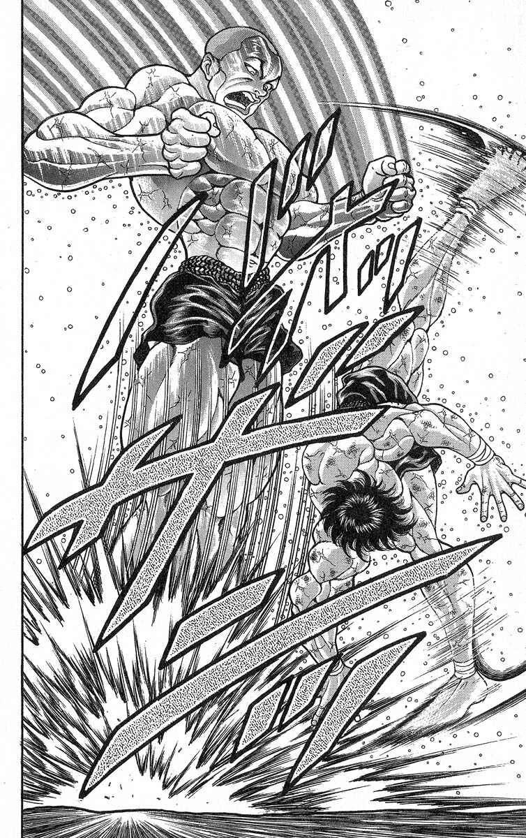 Grappler Baki Chapter 344 - Page 17