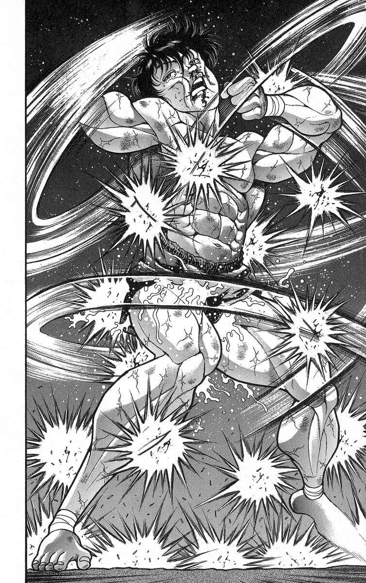 Grappler Baki Chapter 344 - Page 2